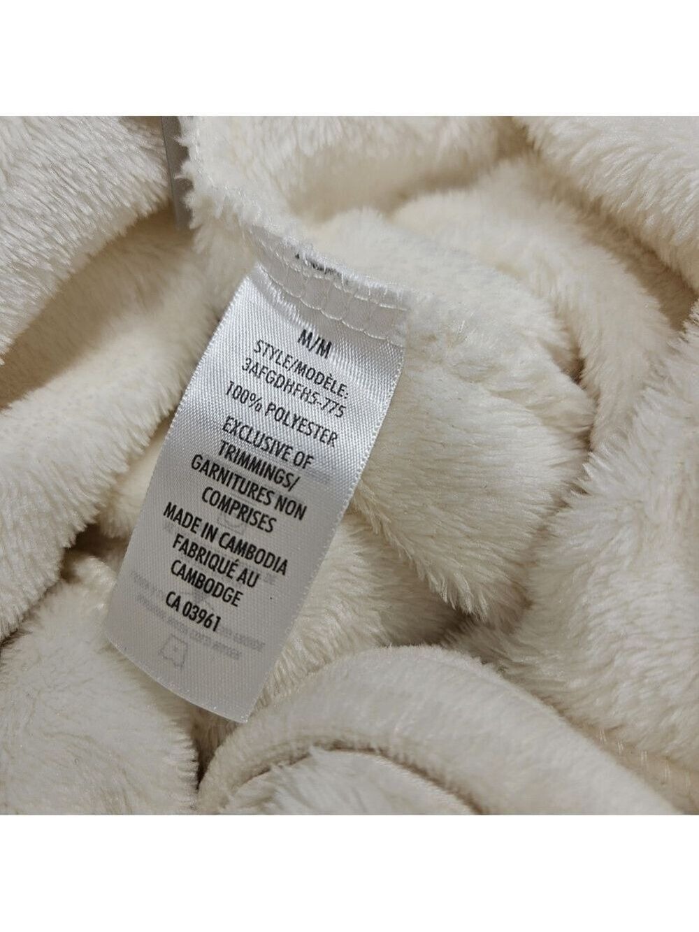 5/$25 Denver Hayes Women’s Polar Bear Hooded Pajama Soft Fleece Size Medium - Picture 5 of 5
